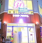 shop27-1