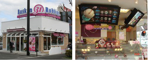 shop3-2