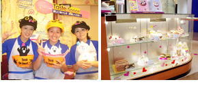 shop7-3