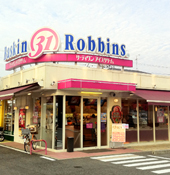 shop8-1