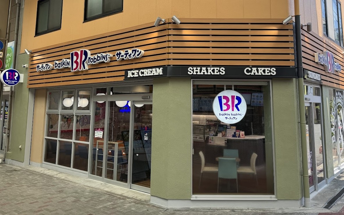 九条ナインモール店